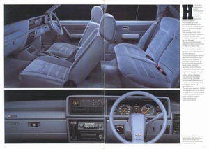 1980 Holden Commodore-03.jpg